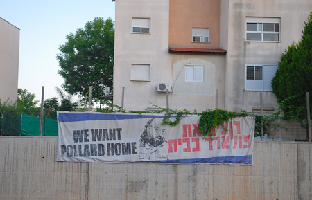 Pollard is a Hamas war prisoner